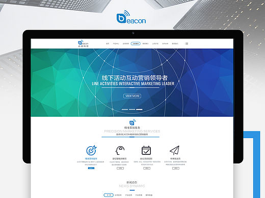 2016新的开始，加油！