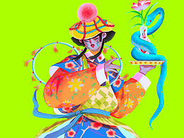 怪诞