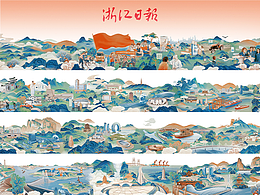 毕设