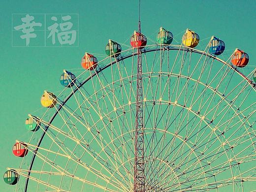 壁纸