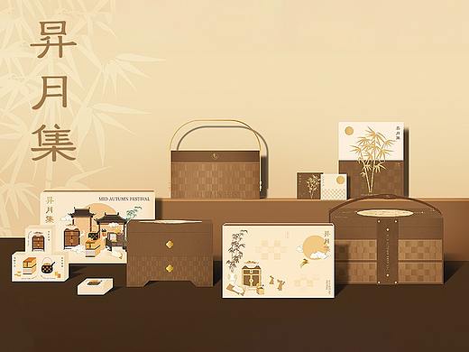 【方森园】中秋礼盒包装设计——《昇月集》