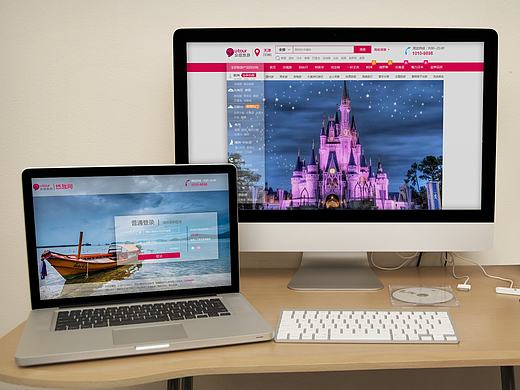 眾信旅游（個人主頁-ZMTcyOTc3NTI=） - 電商 - 站酷設計師Rita咩咩原創(chuàng)素材 - 站酷ZCOOL