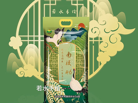 国风手绘大米包装设计