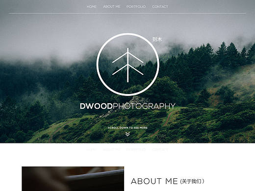 一个家具小店的关于我们（个人主页-ZMTY4OTA2MDQ=） - 宣传物料 - 站酷设计师小红12原创素材 - 站酷ZCOOL