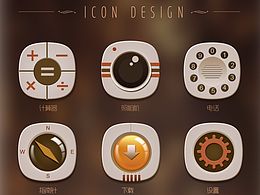 icon设计