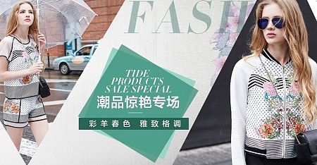 女装海报图片