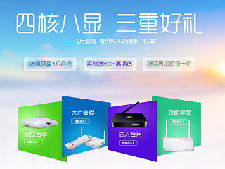 電商（個(gè)人主頁-ZNDk1NTMyMA==） - 電商 - 站酷設(shè)計(jì)師陳小純純?cè)瓌?chuàng)素材 - 站酷ZCOOL