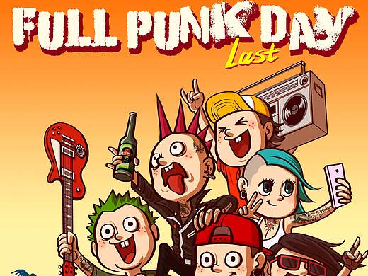 广州FULL PUNK DAY朋克音乐节海报