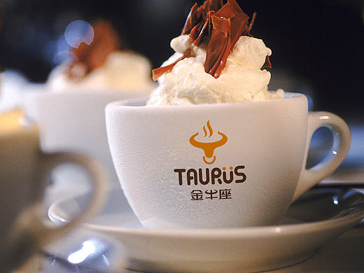 金牛座咖啡烘焙标志设计