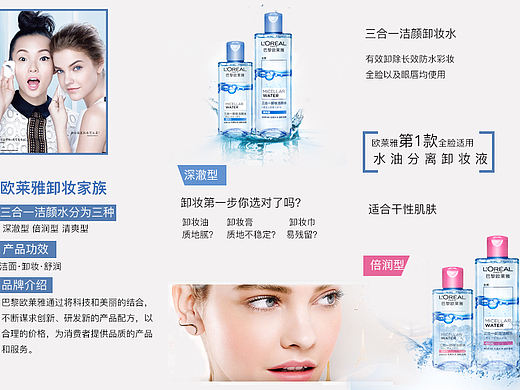 三折页（个人主页-ZMjUxMjU5MzY=） - 宣传物料 - 站酷设计师路捌壹原创素材 - 站酷ZCOOL