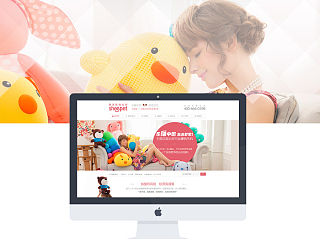 公仔首页（个人主页-ZNDE2MTk4MA==） - 企业官网 - 站酷设计师罗三三吖原创素材 - 站酷ZCOOL