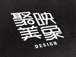 粤