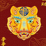 萧丫头1的头像