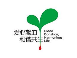 装修文化墙