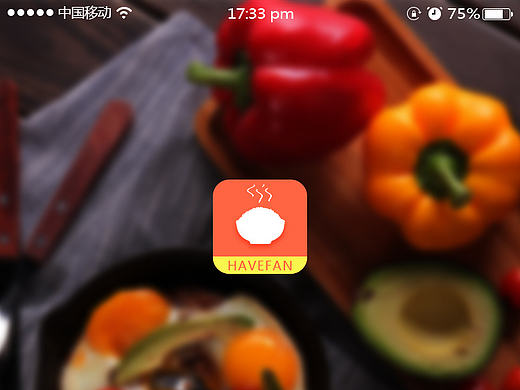“有饭”（个人主页-ZMjE5OTE4NTI=） - APP界面 - 站酷设计师Yao22原创素材 - 站酷ZCOOL