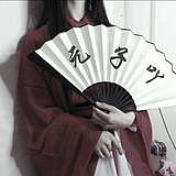 元子吖的头像