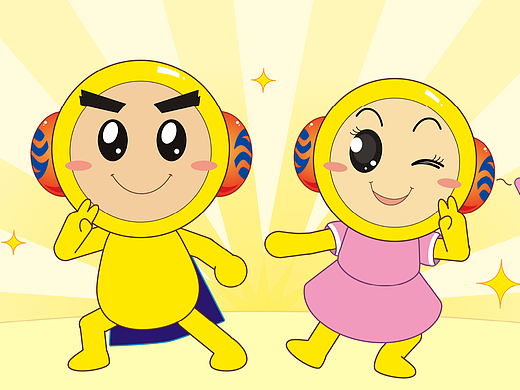 顺德农商银行顺顺盈盈把表情包第一弹 日常篇1