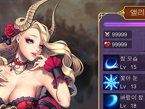 臨創(chuàng)結(jié)合的練習(xí)（個人主頁-ZMjAxOTYyMjA=） - 游戲UI - 站酷設(shè)計師相雨原創(chuàng)素材 - 站酷ZCOOL