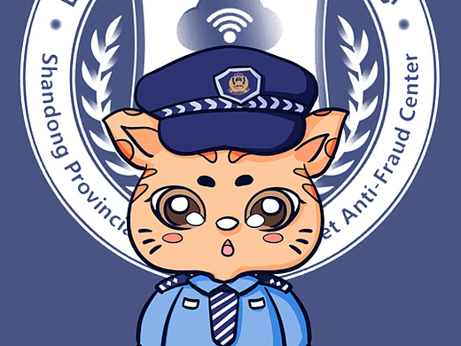 q版动物警察形象(猫咪警察)