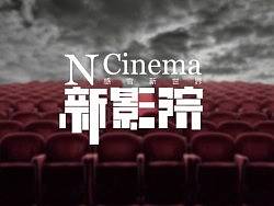字体设计