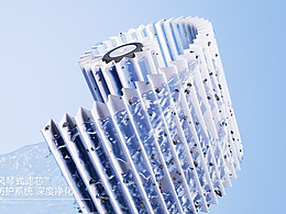净水器