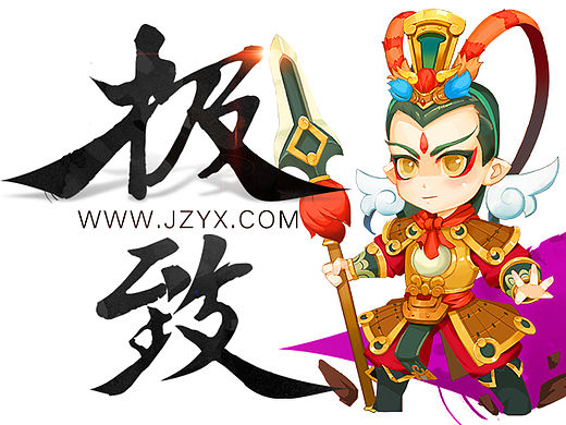 墙贴海报