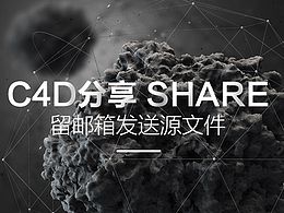 官方