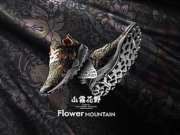 产品调性摄影