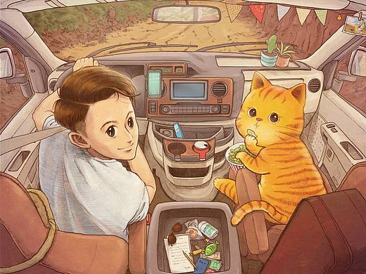 《带上橘猫去旅行》系列