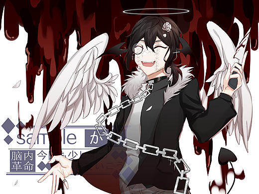 委托（个人主页-ZNDcyMzQ1Njg=） - 其他动漫 - 站酷设计师致死雷雨原创素材 - 站酷ZCOOL