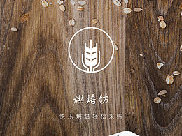 需求分类