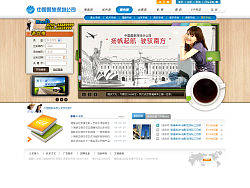 中國國旅設(shè)計(jì)稿（個(gè)人主頁-ZMTAwMjQ4） - 圖標(biāo) - 站酷設(shè)計(jì)師街角的彩虹原創(chuàng)素材 - 站酷ZCOOL