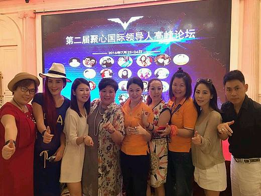 聚心联盟,成都加油!