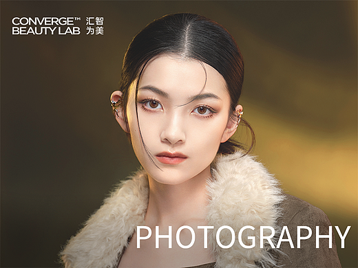 汇智为美｜ 人像摄影/修图｜完美日记.星月美瞳