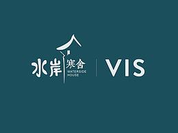vis