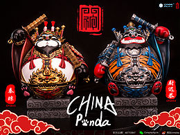 三维-潮品