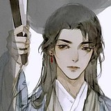 谙渝的头像