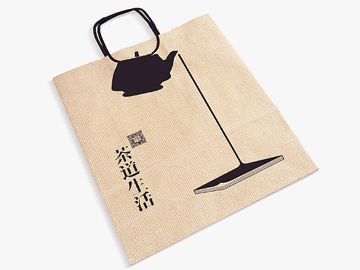 《茶道生活》杂志