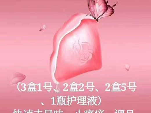 你真的爱过自己吗？幽诺女神告诉你