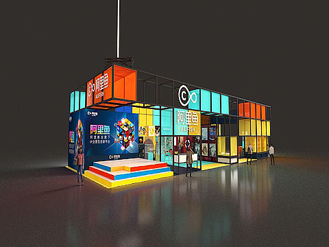 cle中国授权展阿里鱼展台