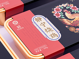 包装插画