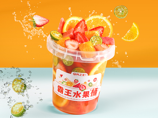 饮品 奶茶 拍摄