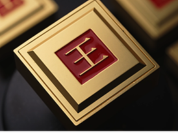 白酒攝影 | 視頻案例 | 傳世典藏酒