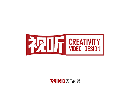 天马传媒-视听产业部logo练习