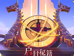 UI