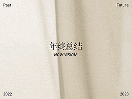 产品摄影