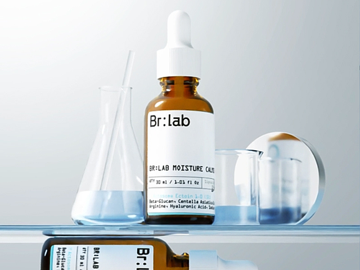 美妆三维视频 | Brlab速安精华2.0动态视频