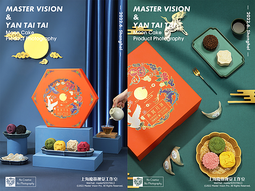 中秋燕窝月饼礼盒拍摄｜产品摄影｜上海魔摄视觉