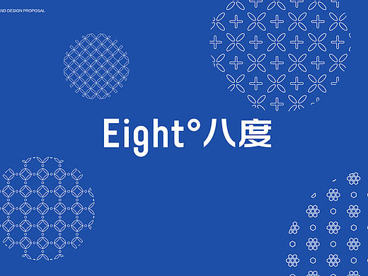 胡晓波设计第二十二妓