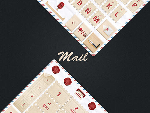 搜狗输入法皮肤-MAIL